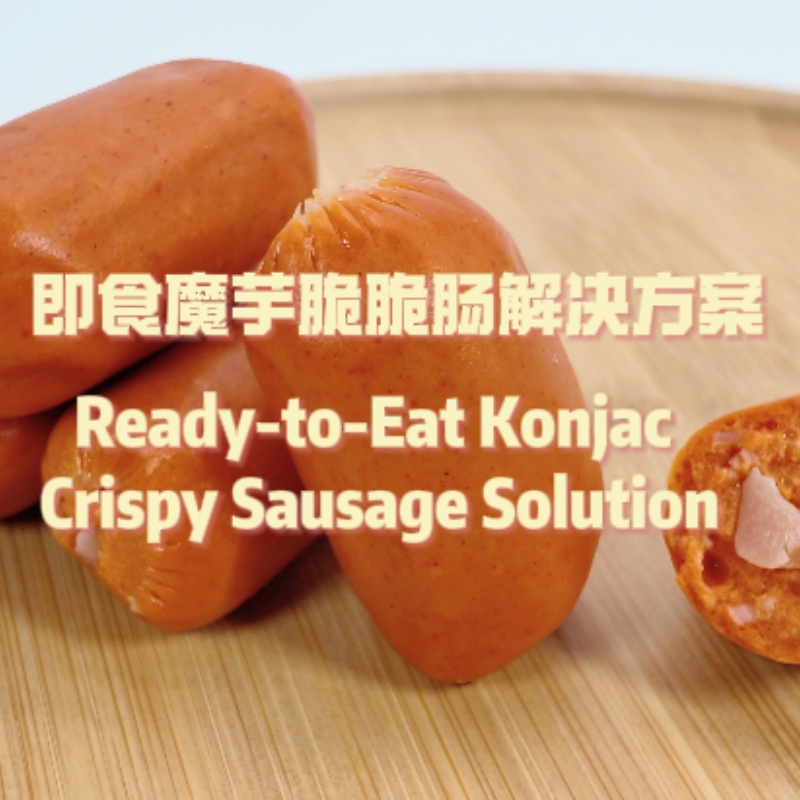 Ready-to-Eat Konjac Crispy Sausage Solution